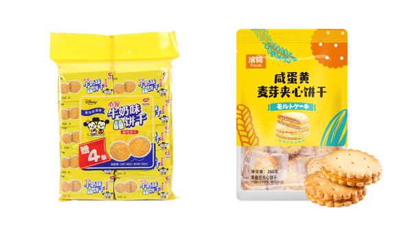 濱崎麥麩餅干代加工，麥麩餅干OEM