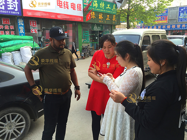 客戶(hù)見(jiàn)證